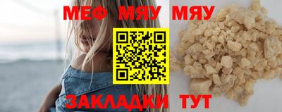круглые Ипатово