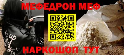 каннабис Ирбит