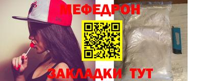 каннабис Ирбит
