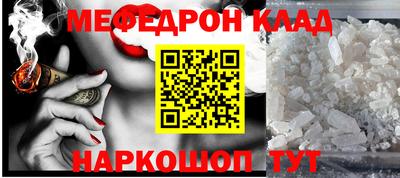 круглые Ипатово