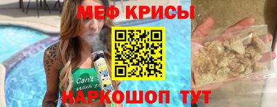 круглые Ипатово
