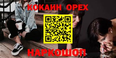 мескалин Изобильный