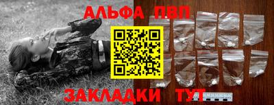 круглые Ипатово