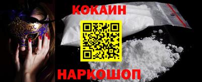 каннабис Ирбит