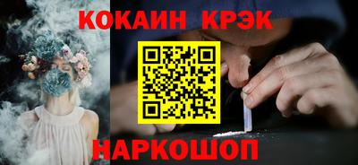 каннабис Ирбит