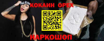 круглые Ипатово