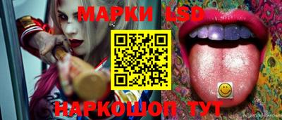 каннабис Ирбит