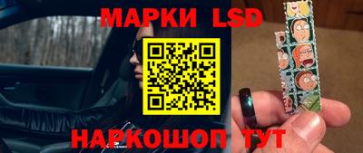 мескалин Изобильный