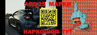 круглые Ипатово