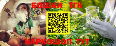 мескалин Изобильный
