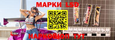 каннабис Ирбит