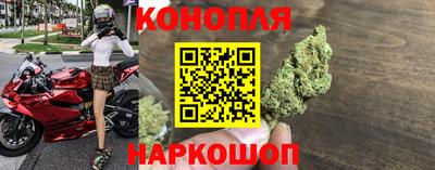 мескалин Изобильный