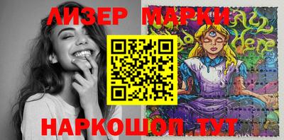 мескалин Изобильный
