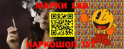 каннабис Ирбит