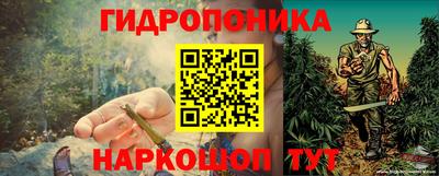 круглые Ипатово