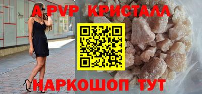 каннабис Ирбит