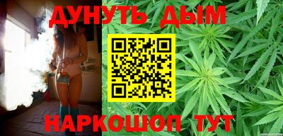 мескалин Изобильный