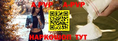 мескалин Изобильный