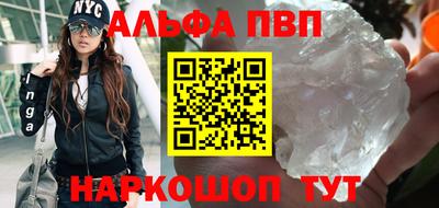 каннабис Ирбит