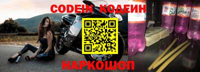 круглые Ипатово