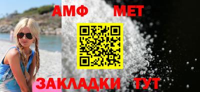 круглые Ипатово