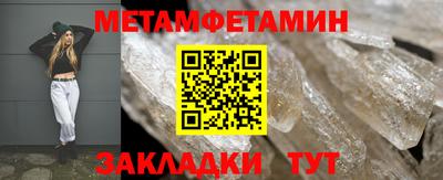 мескалин Изобильный