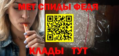 мескалин Изобильный