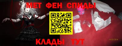 мескалин Изобильный
