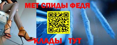 каннабис Ирбит