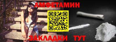 круглые Ипатово