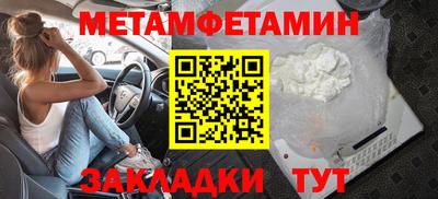 круглые Ипатово
