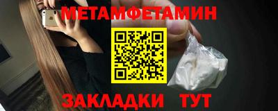каннабис Ирбит