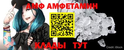 каннабис Ирбит