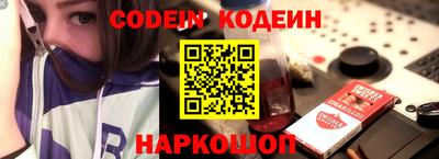 каннабис Ирбит