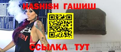 мескалин Изобильный
