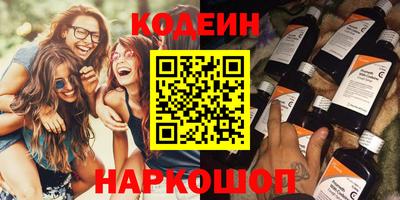круглые Ипатово