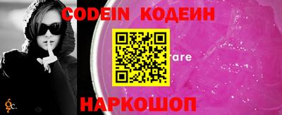 круглые Ипатово