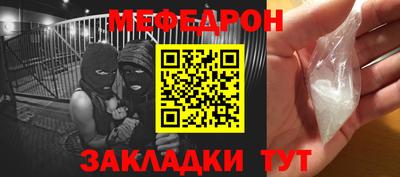 каннабис Ирбит