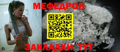 круглые Ипатово